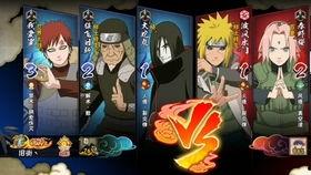 秽土阿斯玛 爆料视频大全,揭秘神秘视频背后的真相与内幕  第3张